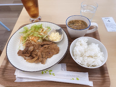 ナチュラル・スマイルCafe「猫の手」 사진 3