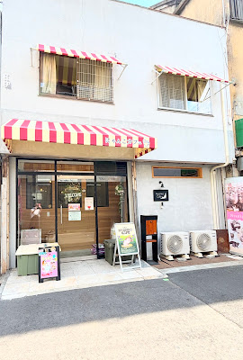 Nyanko Cafe 사진 3