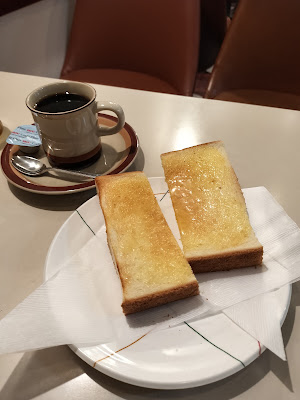 喫茶 壷 사진 5