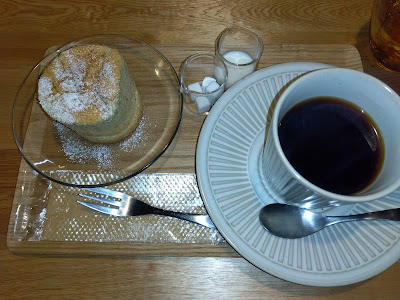 雑貨とorganic野菜カフェつくも 사진 5