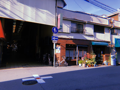 Olive-no-Ki 사진 3