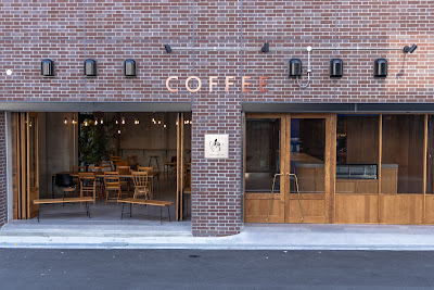 AUN COFFEE ROASTERS