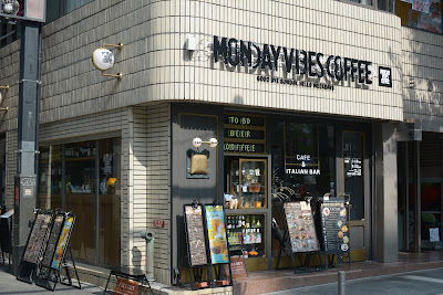 MONDAY VIBES COFFEE 사진 3