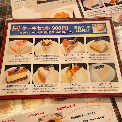 Cafe M 사진 4