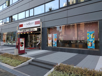 Caffè Veloce - Namba West