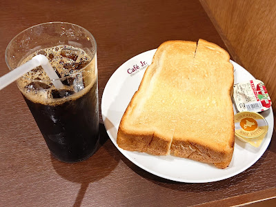 Italian Tomato Cafe Jr. in Namba OCAT 사진 3