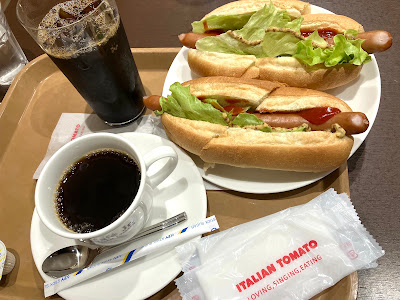 Italian Tomato Cafe Jr. in Namba OCAT 사진 4