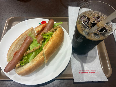Italian Tomato Cafe Jr. in Namba OCAT 사진 5