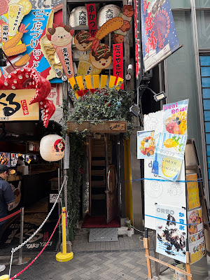 cafe 大阪に乾杯 사진 3