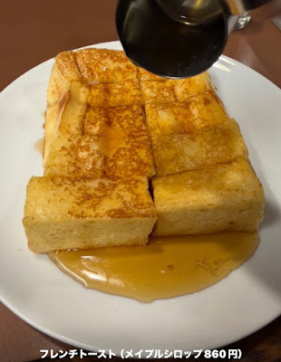 아라비야 커피 사진 3