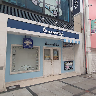 Cinnamoroll Cafe Osaka Namba Ebisubashi Store