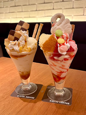 Kiefel Coffee 사진 2