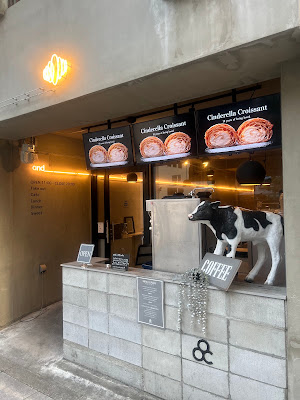 Croissant specialty store “ and “ Uehommachi 사진 3
