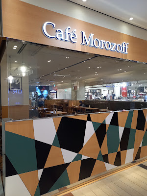Cafe Morozoff Uehommachi YUFURA 사진 3