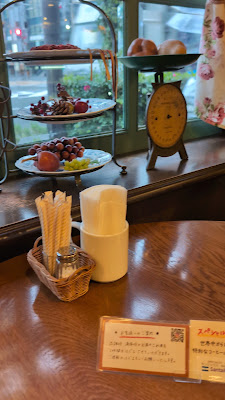 Carlton Tea House 사진 2