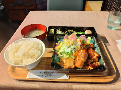 しゃてんかぁり 사진 2