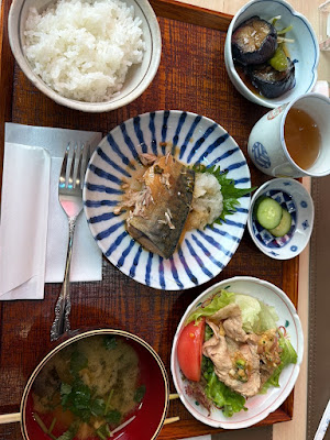 Cafe & Lunch Aramonya 사진 2