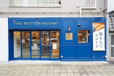 The Butter & Scone Uehonmachi 사진 2