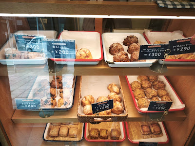 The Butter & Scone Uehonmachi 사진 3