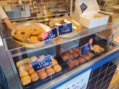 The Butter & Scone Uehonmachi 사진 5