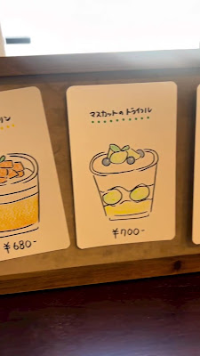 NOEL CAFE 사진 2