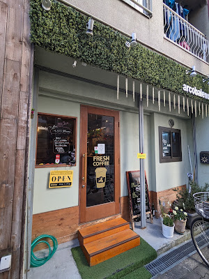 Cafe arcobaleno