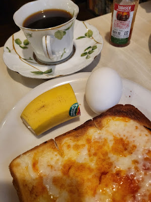 珈琲の店 ブルボン 사진 2