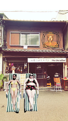 The Che Coffee 桃谷店 焙煎珈琲