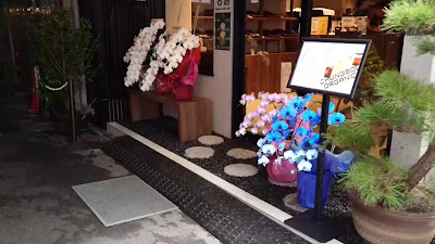 CAFE CHUNGSOL 사진 2
