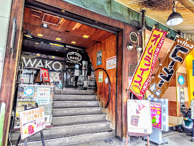 Wako