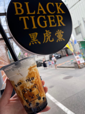 BLACK TIGER ブラックタイガー 鶴橋 コリアンタウン 사진 4