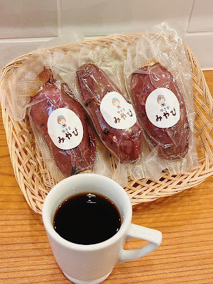 芋とコーヒーMYB｜ROAST CAFE 사진 2