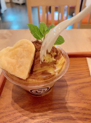 芋や むかい 新深江店 사진 2