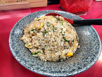Menshogun 사진 3
