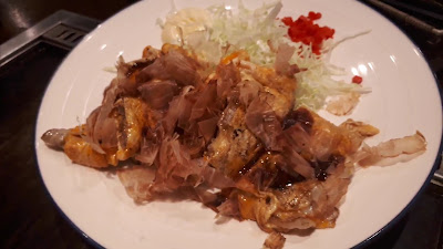 Momotaro Shinfukae 사진 2