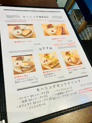 FUJI Cafe 사진 4