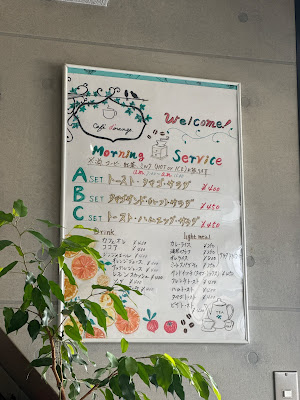 Cafe d Orange 사진 4