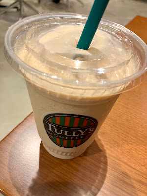 タリーズコーヒー 近鉄布施駅店 사진 2