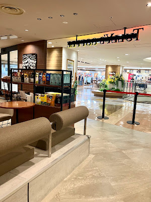 タリーズコーヒー 近鉄布施駅店 사진 3