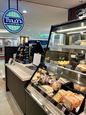 タリーズコーヒー 近鉄布施駅店 사진 4