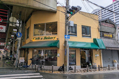 Cafe サントノーレ