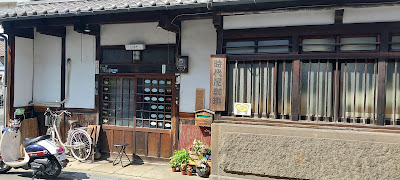 時代屋珈琲