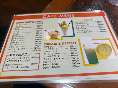 Ajisai 사진 3