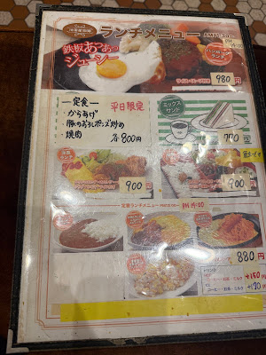Ikedaya Coffee 사진 4