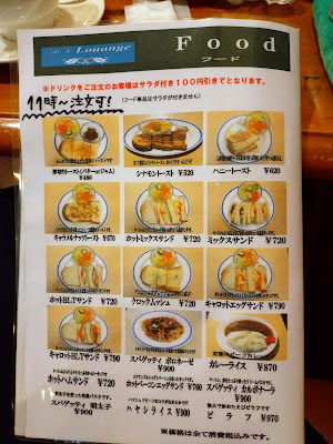 Cafe de Louange Fuse 사진 3