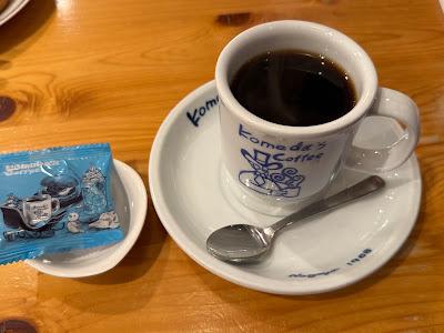 Komeda's Coffee 사진 2
