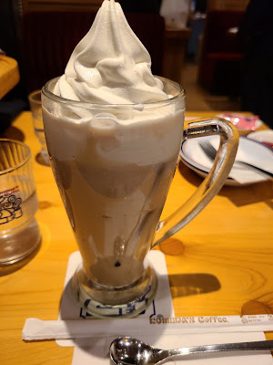 Komeda's Coffee 사진 4