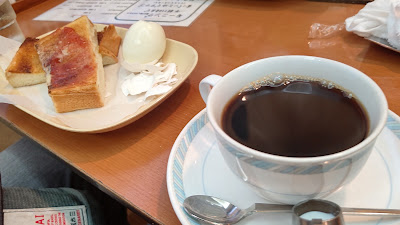 Coffee Shop Kiki 사진 4