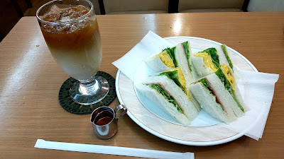 Coffee Shop Kiki 사진 2