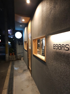 焼鳥居酒屋 89base（ハチキューベース）大阪弁天町店